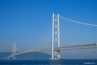 Pont reliant Honshu et l'île d'Awaji (interdit au vélo)