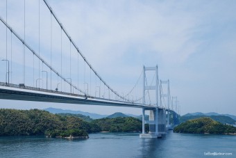 Pont faisant parti de voie vélo reliant entre elles les îles de Shimanami.