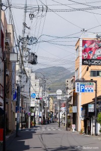 Nagano