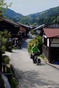 Tsugamo-juku