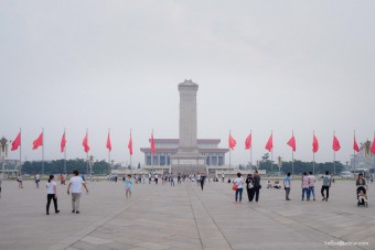 Place Tian'Anmen