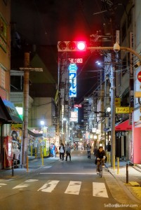 Osaka de nuit