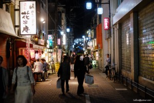 Ambiance de nuit à Gifu