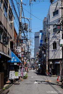 Osaka de jour